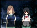 【ホラーノベル実況プレイ】死舞草　Part7