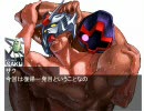 ＧＣＢ　カードビルダー　ＧＵＲEN快賊団　♯０１【久々の復帰】
