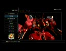 【ACfA】シリーズ初心者はどこまでやれるのか【その１９】