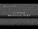 【作業用インスパイヤ音】竜巻。【テレパスミュージック】