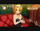 ドリームクラブささやき実況プレイ 第08夜