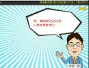 ただの窓ガラス → → 効果抜群の広告スペースへ変身！