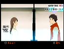 関西の迷探偵2人が遠隔捜査を実況プレイ 5日目
