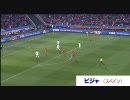 【サッカー】W杯　2010年南アフリカ大会　予選リーグ　【全ゴール】