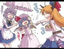 【好きなキャラだけで】東方の迷宮 Special disk 実況part1【縛りプレイ？】
