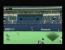 【プロ野球スピリッツ2010】三冠王への道【スターダム実況】part11その2