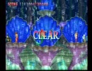 キングダムハーツ2FM ~Lv99のソラとLv1のプレイヤーの旅~　２nd Ｄａｙ