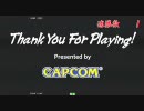 100703 ｱﾐﾊﾟﾗ岡山 ｽﾄ4 PP20000以下大会②