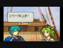 【実況プレイ】ＦＥ聖魔の光石ハードを初実況【エフラム編１１章part3】