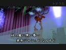 【Dance×Mixer】トナうた163「パブリック・プレッシャー」