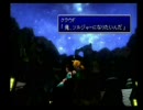 中途半端な自分を変えるためにFF7インター版を初見実況プレイ【Part2-1】