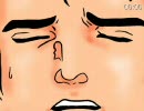 いい男に弱い僕は誘われるままホイホイと阿部鬼実況-２-