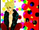 【ニコカラ】SPICE！-onvocal-