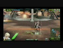 7月4日のボーダーブレイクその12【山岳C】
