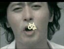 チャヌドヌゴヌ