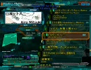 StepMania 　【ロボットハニー】　ステマニ