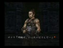 【BUSIN】初投稿で無謀にも実況プレイに挑むpart81