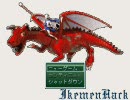 ど（ｒｙ　RPG ツクールやろうぜ！　Part29