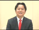 【e都政 2009】小山有彦（府中市・民主党）