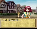 ティアリングサーガ実況伝説　特攻のリュナン　第六十五話　遭遇戦４