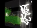 Hime - 立てば芍薬