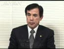 第４９回北川正恭ビデオコラム　議会基本条例と議会がつくる総合計画～現場からの報告～