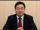 【e都政 2009】酒井大史（立川市・民主党）