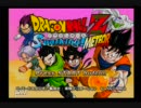 [初実況]　ドラゴンボールＺスパーキングメテオ　part1