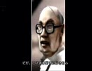 レッドスティール　実況プレイ part14