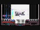 beatmaniaIIDX 冥 auto