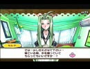 【PSP】 もっとNUGA-CEL! -寄り道編- 【脱がせる 32 】