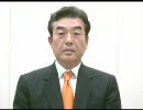 【e都政 2009】鈴木勝博（足立区・民主党）