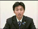 【e都政 2009】浅野克彦（練馬区・民主党）