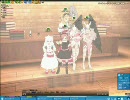 マビノギで「パイレーツオブカリビアン のテーマ」を演奏してみた