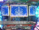 CR KODA KUMI LIVE IN HALL Ⅱ ～5回～