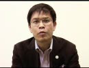 【e都政 2009】遠藤守（大田区・公明党）