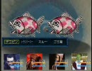 【実況プレイ】　ドラゴンタナクソ8　【5章】　その206
