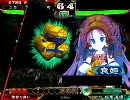 【三国志大戦3　非常亭】のんびり覇者を目指して　番外編1