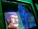 GCB　君の存在に心奪われた者のカードビルダー79　ジオン編