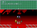 実況厨がさいはてHOSPITALを喋りながらやってみた　Part14