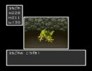 〔DQ1〕スパリゾートとあれ〔スーパーファミコン版〕