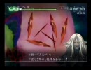 「カドゥケウスZ　2つの超執刀」を実況プレイ　第26執刀