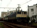 EF65-1041牽引　2078ﾚ