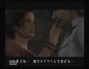 【実況】サイレントヒル4を必死プレイ