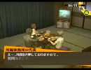Persona4 EXPERT 自由に実況プレイ Part40