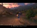 【オブリビオン】エルフさんのキック生活36【OBLIVION】
