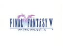 ファイナルファンタジー５のメインテーマをオーボエで吹いてみた。