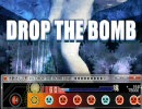 【太鼓さん次郎】DROP THE BOMB【創作譜面】