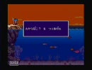 15→ＢＯＦⅡって面白そうなゲームだったんだね　俺ずっと　