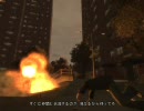 【 GTA Ⅳ 】　インフェルノモードプレイ41